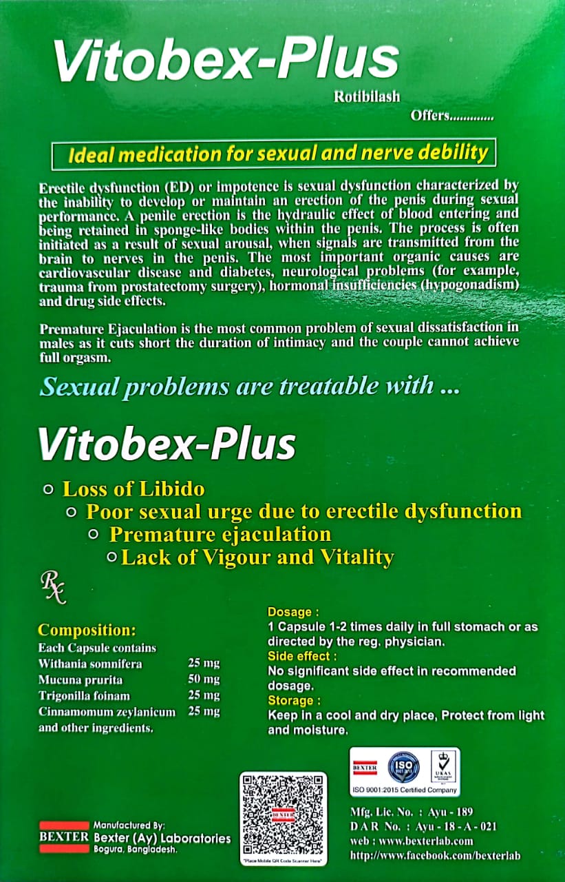 Vitobex-Plus ((Ayurvedic Sex Stimulant & Aphrodisiac)) - Image 3